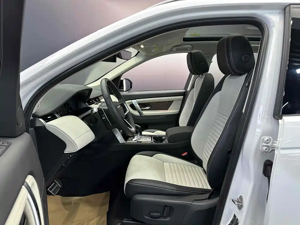 Land Rover Discovery Sport P300e PHEV 2022MY Refresh 2022 - thumbnail 5