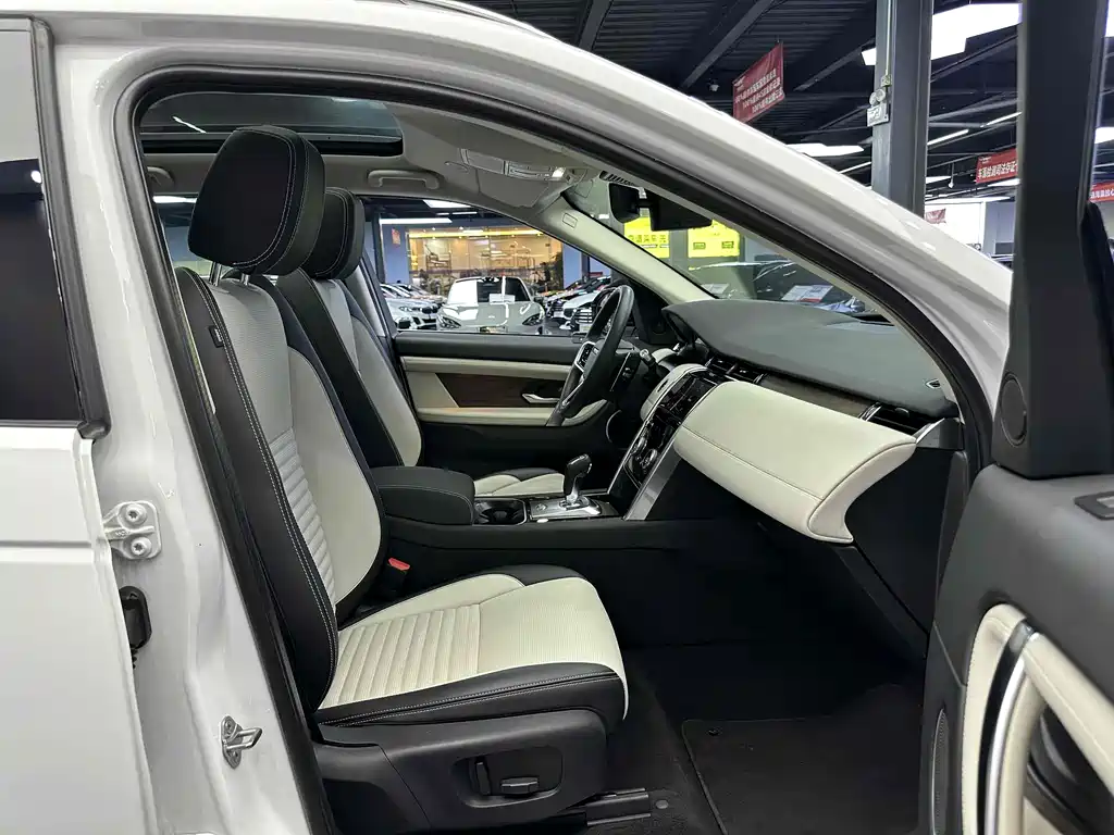 Land Rover Discovery Sport P300e PHEV 2022MY Refresh 2022 - thumbnail 6