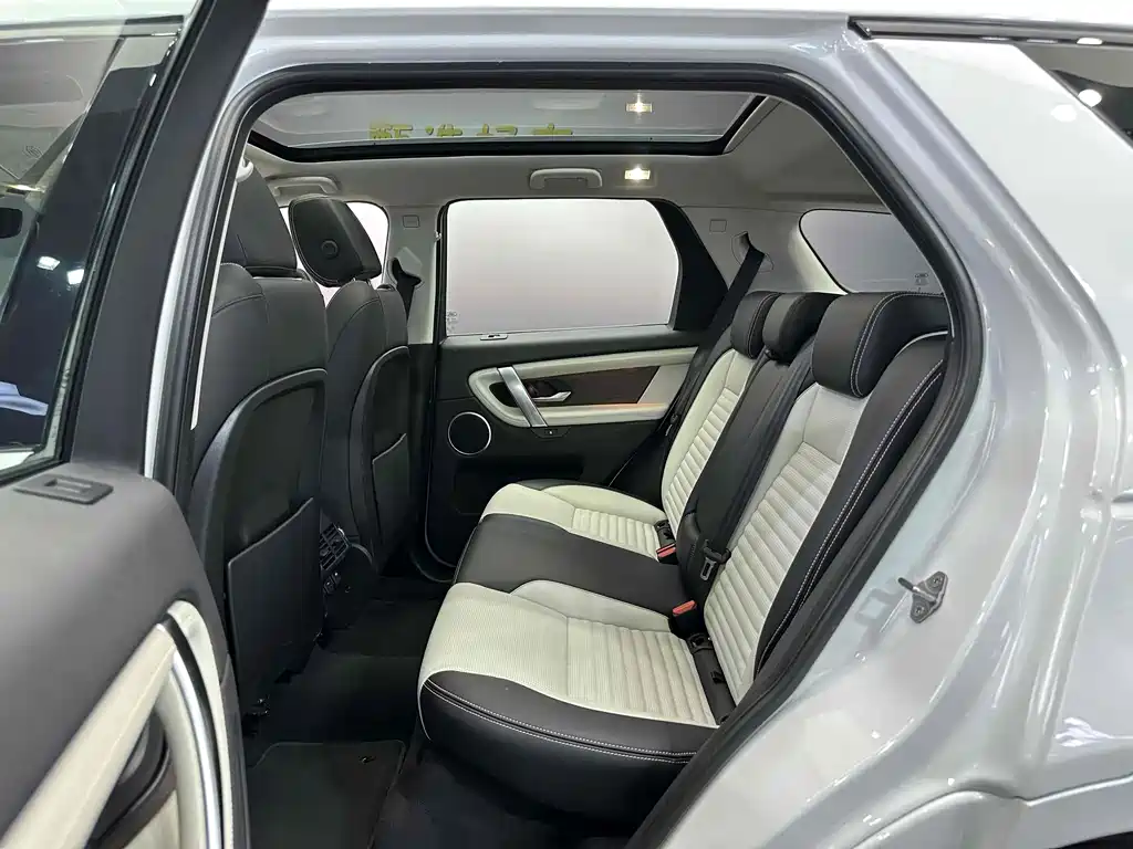 Land Rover Discovery Sport P300e PHEV 2022MY Refresh 2022 - thumbnail 7