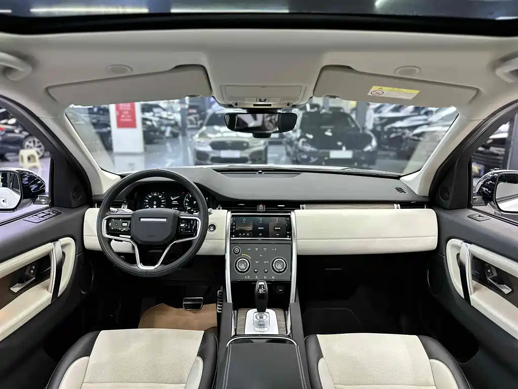 Land Rover Discovery Sport P300e PHEV 2022MY Refresh 2022 - thumbnail 8