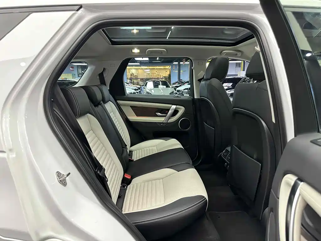Land Rover Discovery Sport P300e PHEV 2022MY Refresh 2022 - thumbnail 9