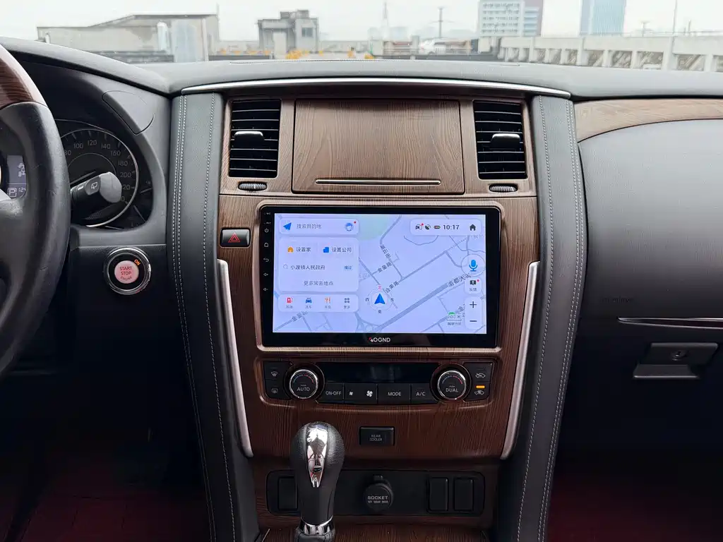 Nissan Nissan Patrol 2018 4.0L Premium 2020 - thumbnail 15
