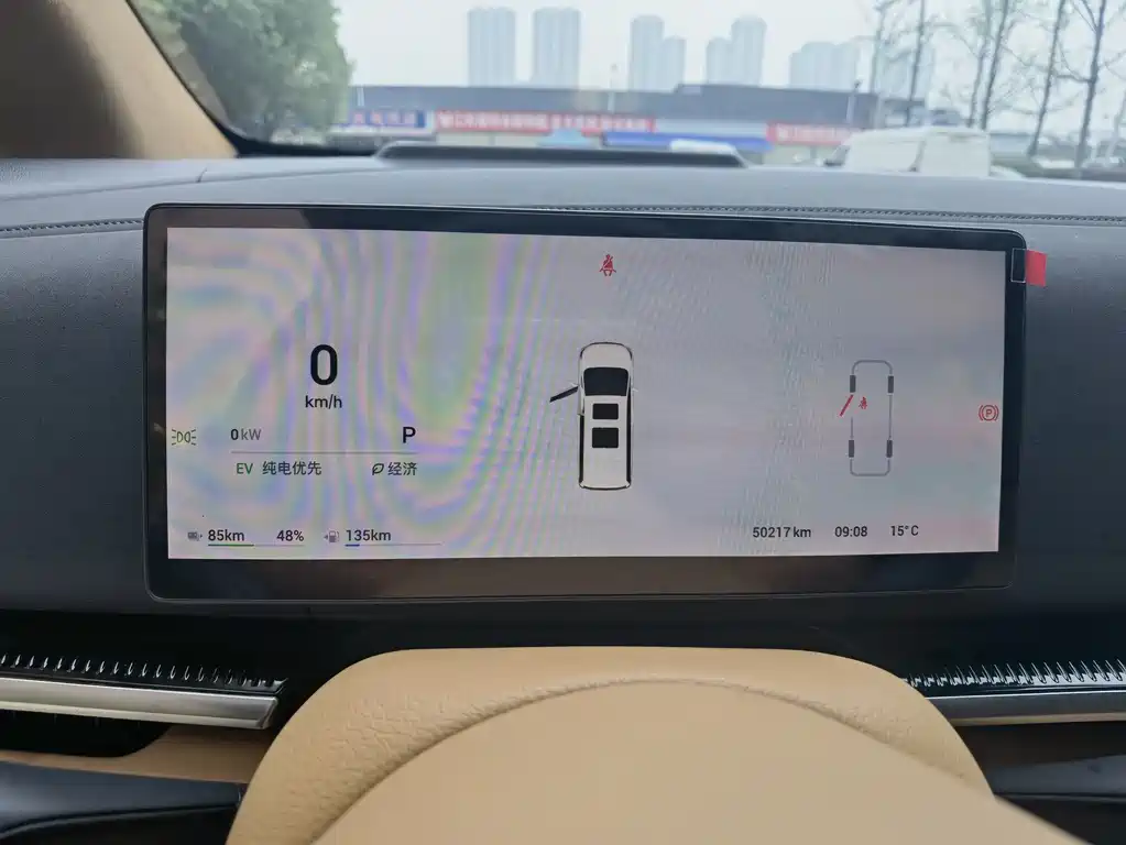 Lantu Automobile Lantu Dreamer 2025 PHEV AWD Flagship Kunpeng Edition 2024 - thumbnail 8