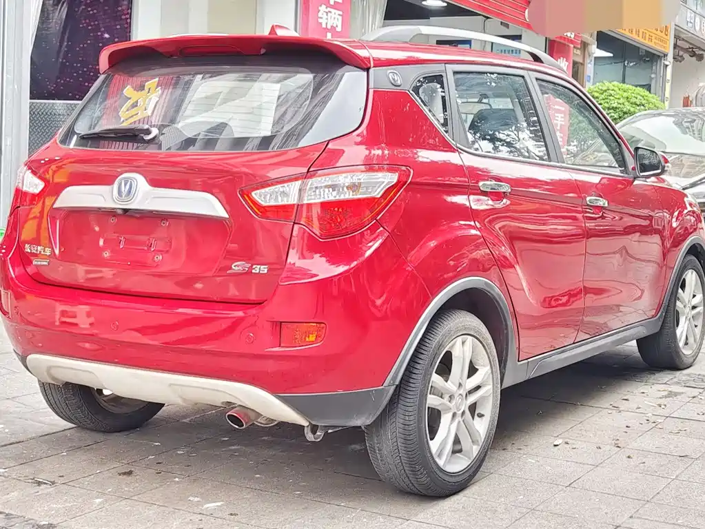 Changan Changan CS35 2015 1.6L Automatic Luxury Edition China IV 2015 - thumbnail 4
