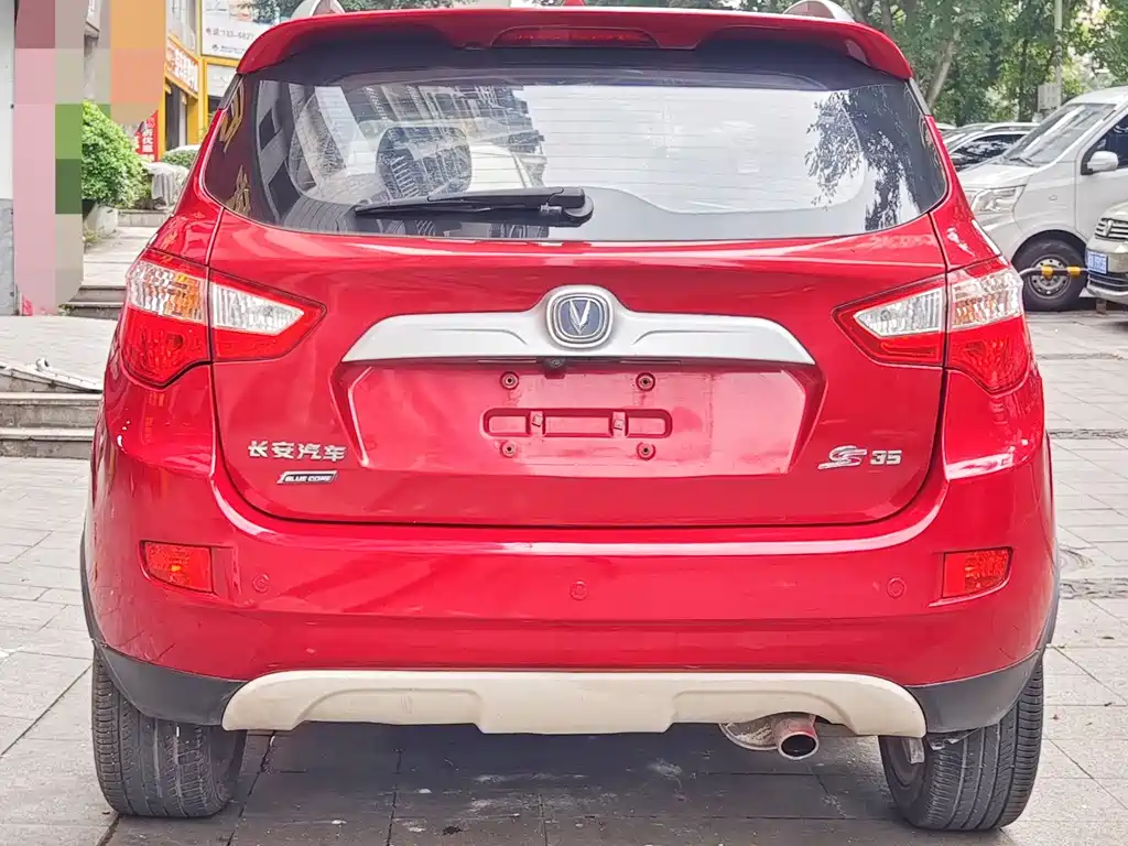 Changan Changan CS35 2015 1.6L Automatic Luxury Edition China IV 2015 - thumbnail 5