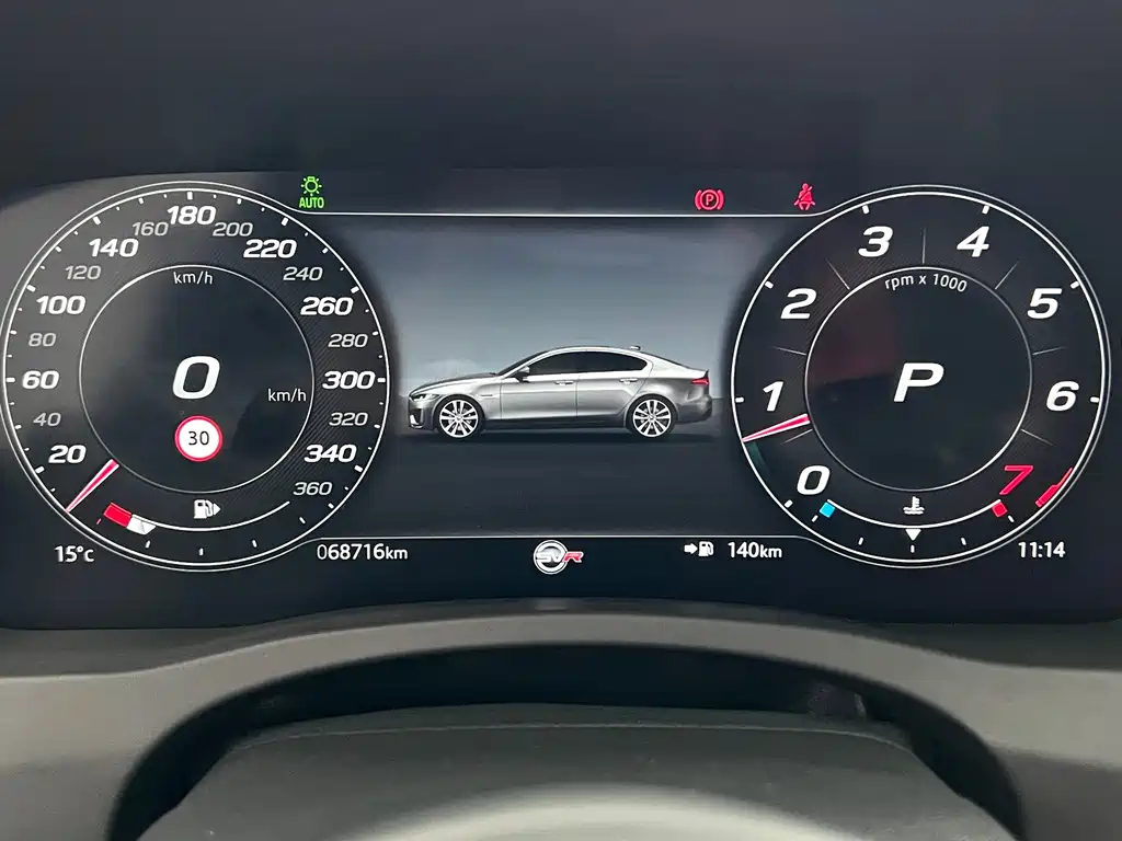 Jaguar Jaguar XEL 2022 2.0T 250PS R-DYNAMIC S Sport 2022 - thumbnail 4