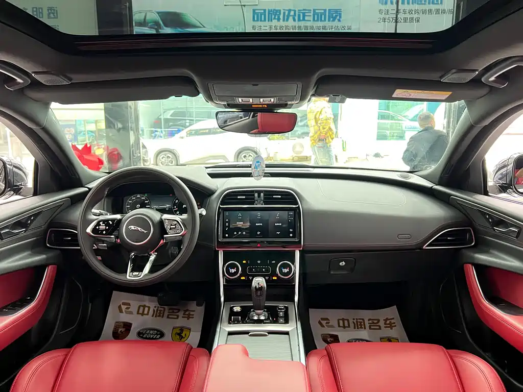 Jaguar Jaguar XEL 2022 2.0T 250PS R-DYNAMIC S Sport 2022 - thumbnail 5