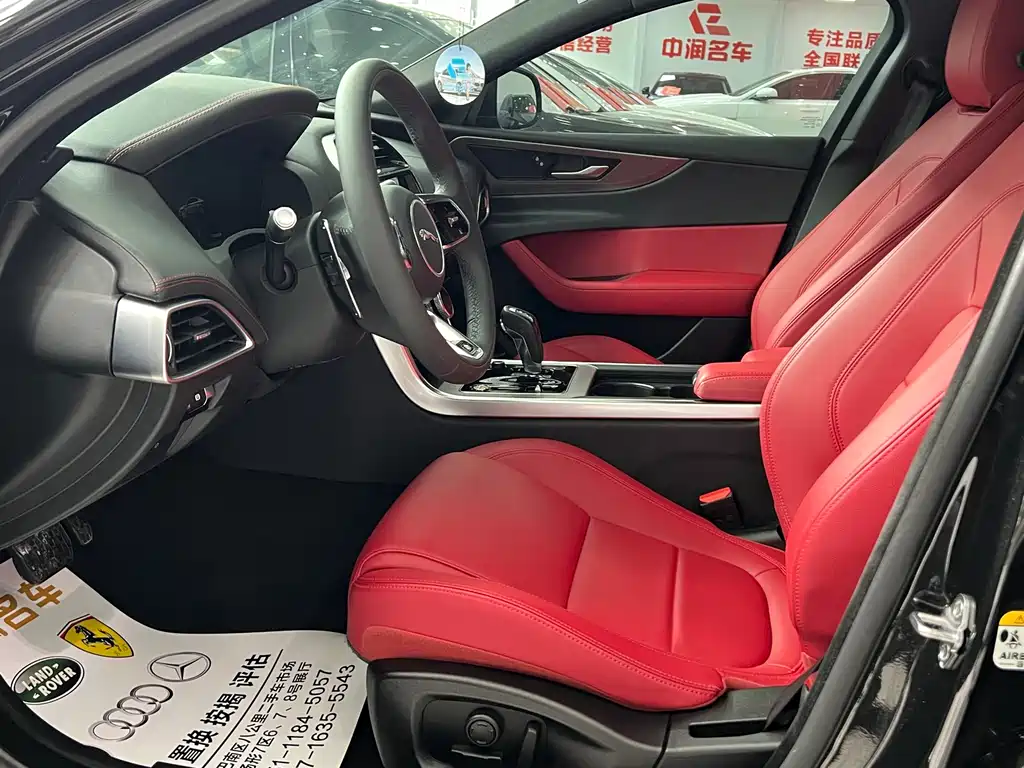 Jaguar Jaguar XEL 2022 2.0T 250PS R-DYNAMIC S Sport 2022 - thumbnail 8