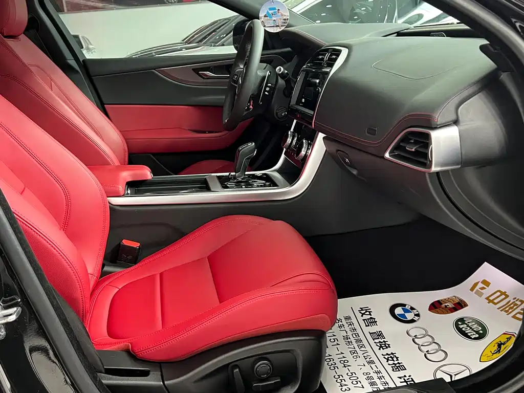 Jaguar Jaguar XEL 2022 2.0T 250PS R-DYNAMIC S Sport 2022 - thumbnail 10