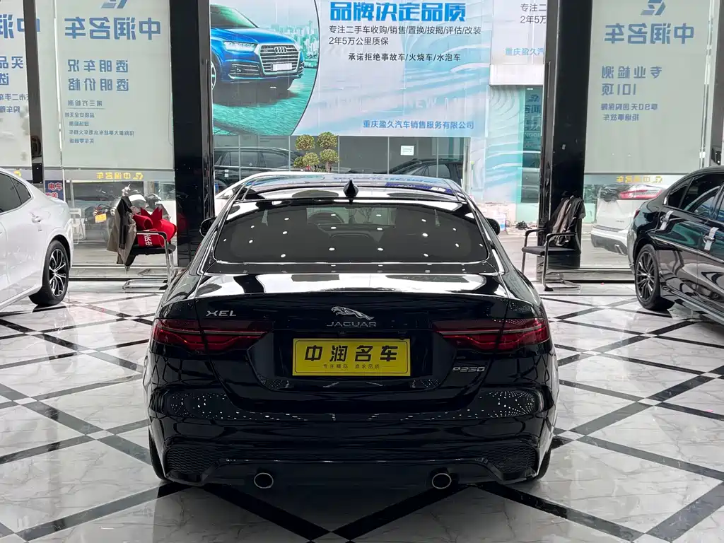 Jaguar Jaguar XEL 2022 2.0T 250PS R-DYNAMIC S Sport 2022 - thumbnail 16