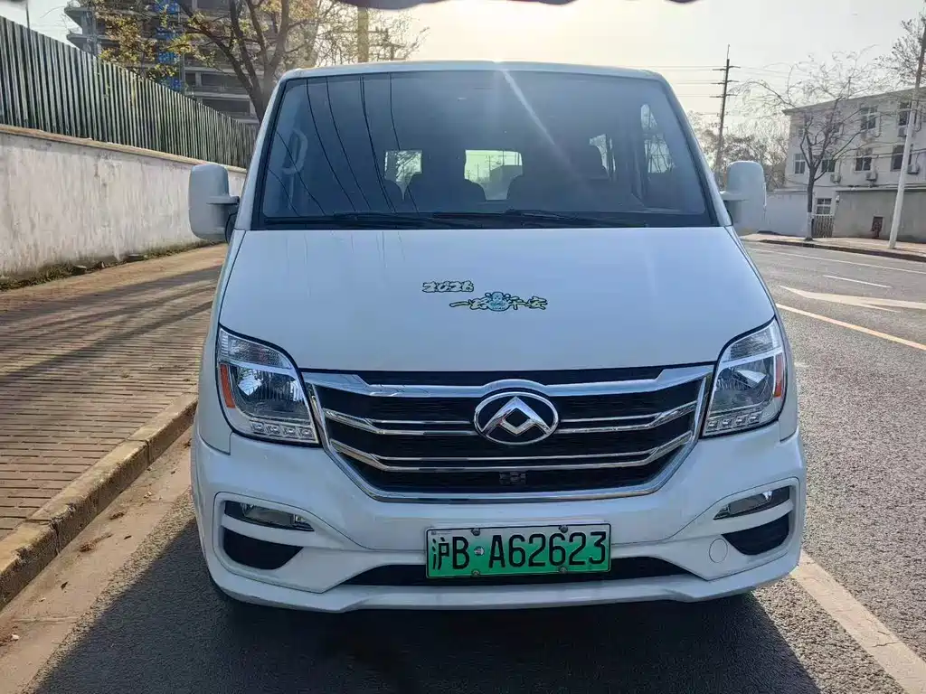 Maxus MAXUS EV80 2023 Model Year Facelift EV80 PLUS VAN Short Wheelbase Low Roof 2023 - thumbnail 2