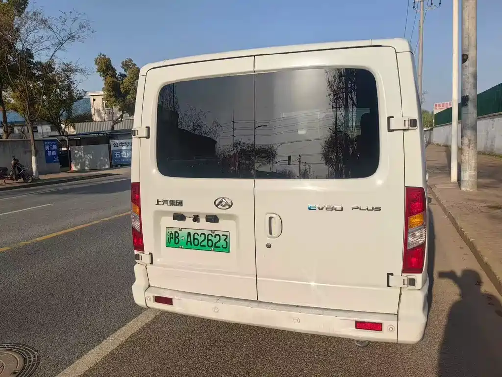 Maxus MAXUS EV80 2023 Model Year Facelift EV80 PLUS VAN Short Wheelbase Low Roof 2023 - thumbnail 9