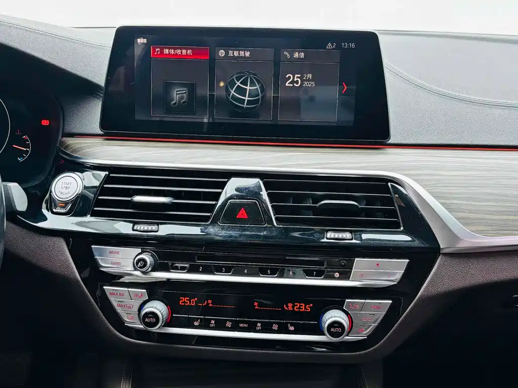 BMW BMW 5 Series 2018 530Li Luxury Package 2018 - thumbnail 10