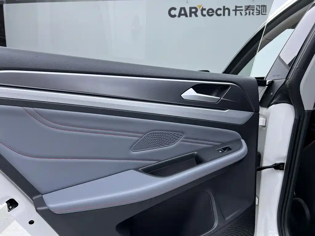 Volkswagen Lamando 2022 Lamando L 280TSI DSG Cool Spice Edition 2022 - thumbnail 13