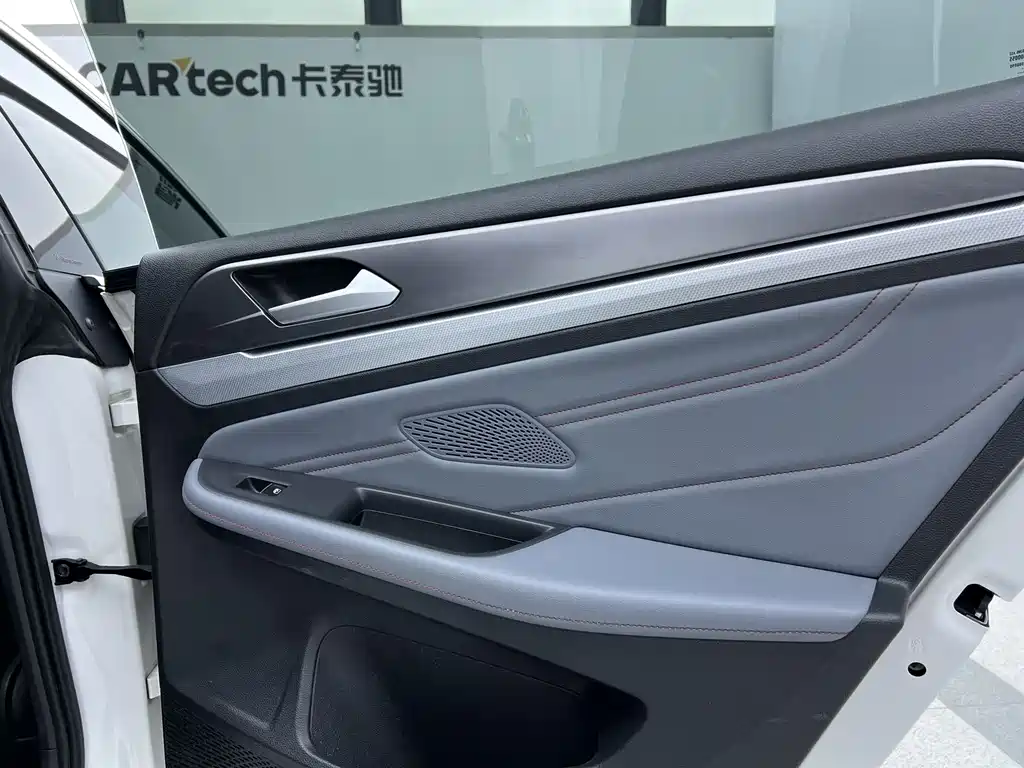 Volkswagen Lamando 2022 Lamando L 280TSI DSG Cool Spice Edition 2022 - thumbnail 15