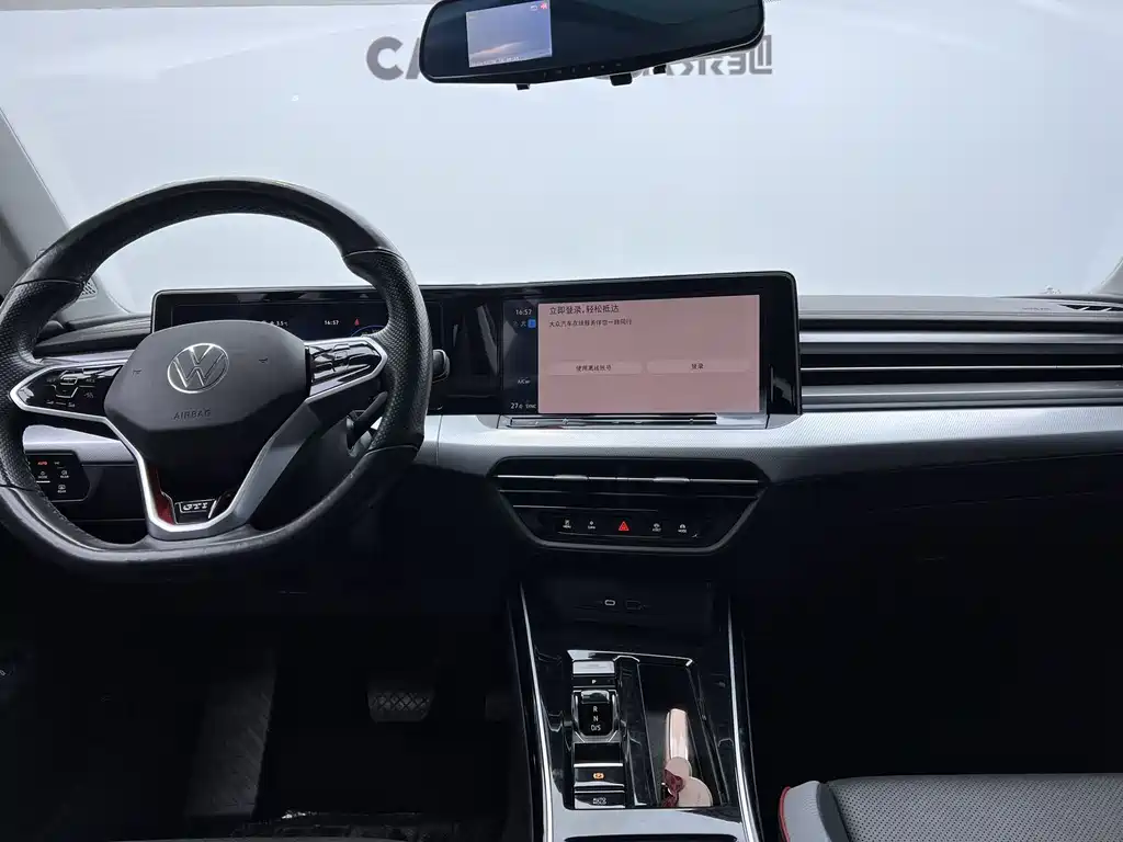 Volkswagen Lamando 2022 Lamando L 280TSI DSG Cool Spice Edition 2022 - thumbnail 22