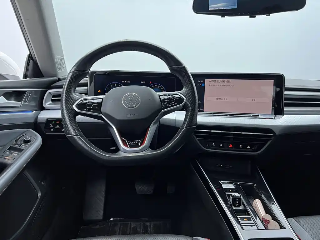 Volkswagen Lamando 2022 Lamando L 280TSI DSG Cool Spice Edition 2022 - thumbnail 23