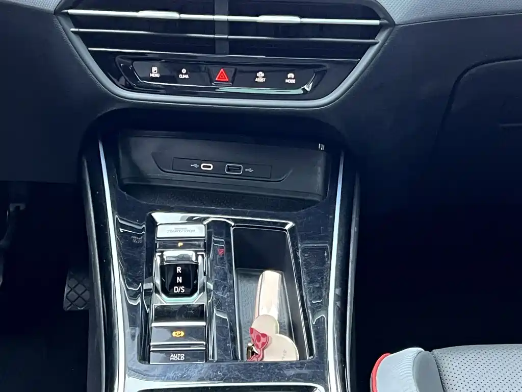 Volkswagen Lamando 2022 Lamando L 280TSI DSG Cool Spice Edition 2022 - thumbnail 25