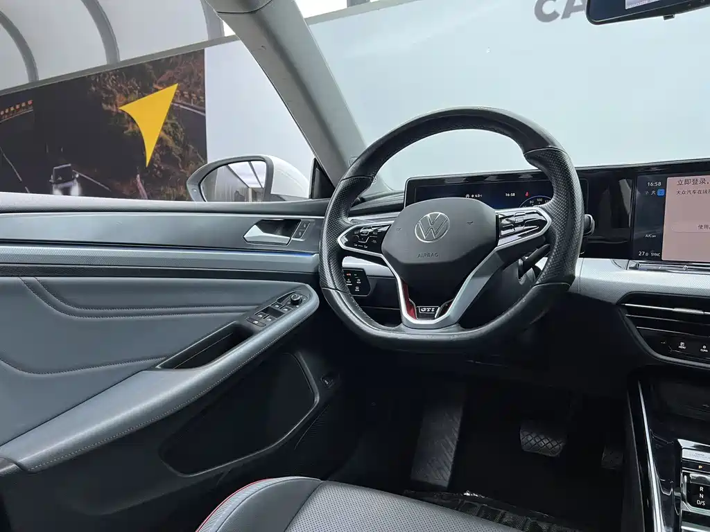 Volkswagen Lamando 2022 Lamando L 280TSI DSG Cool Spice Edition 2022 - thumbnail 29