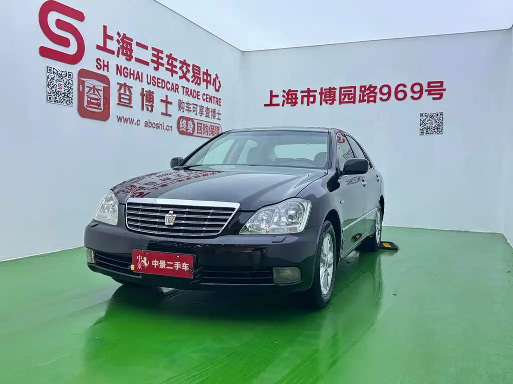 Toyota Toyota Crown 2005 2.5L Royal 2006