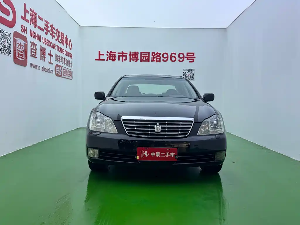 Toyota Toyota Crown 2005 2.5L Royal 2006 - thumbnail 2