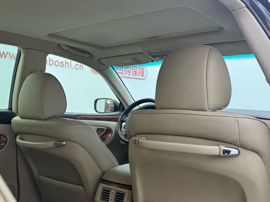 Toyota Toyota Crown 2005 2.5L Royal 2006 - thumbnail 13