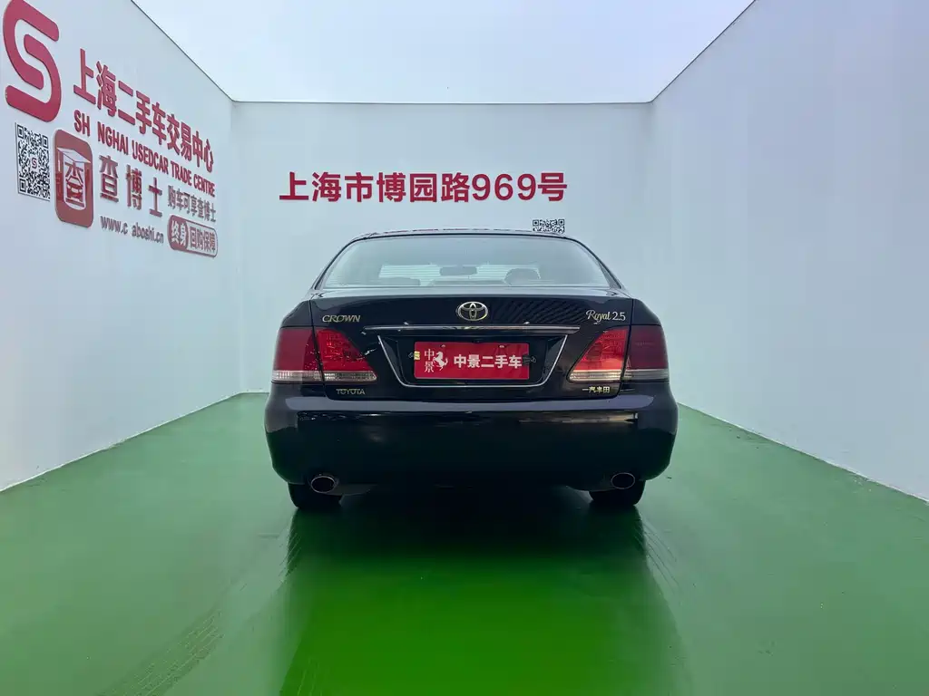 Toyota Toyota Crown 2005 2.5L Royal 2006 - thumbnail 17