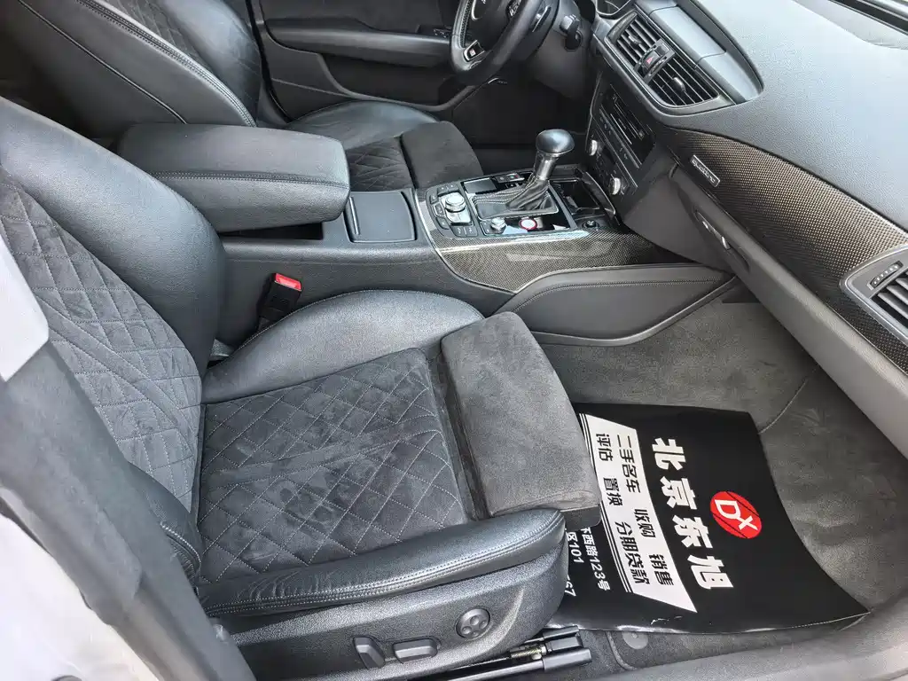 Audi Audi S7 2013 4.0 TFSI quattro 2014 - thumbnail 18