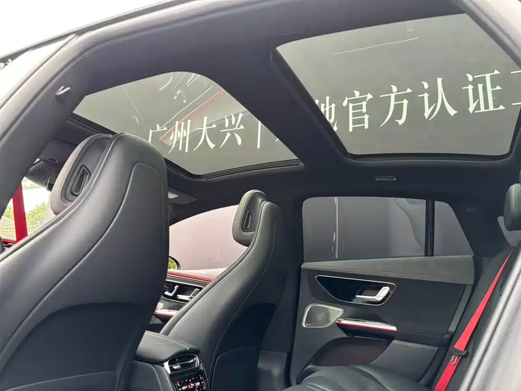 Mercedes-Benz Mercedes-Benz EQE AMG 2023 AMG EQE 53 4MATIC+ 2024 - thumbnail 17