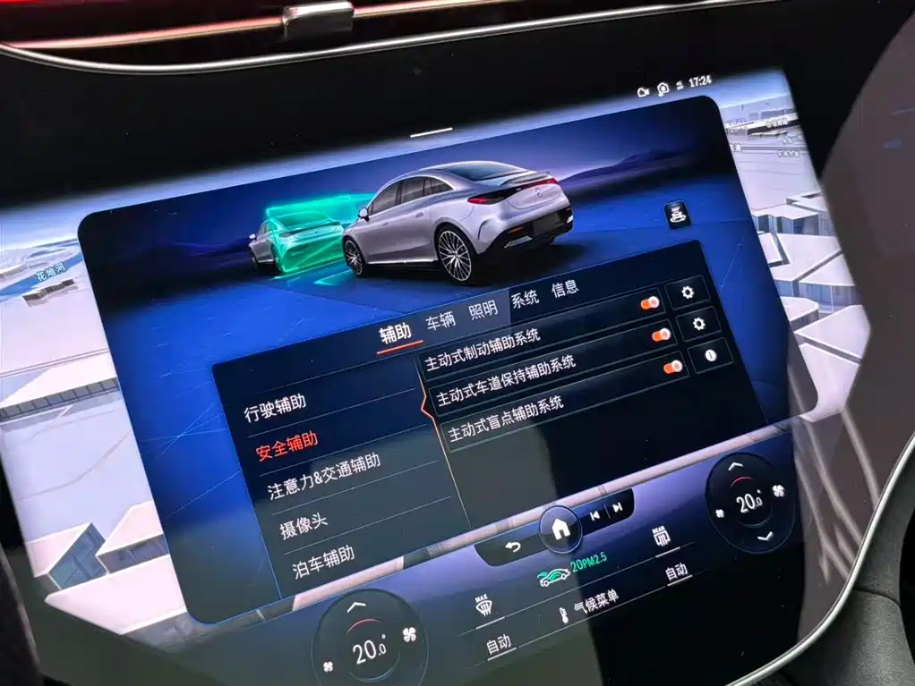 Mercedes-Benz Mercedes-Benz EQE AMG 2023 AMG EQE 53 4MATIC+ 2024 - thumbnail 23