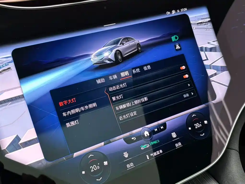 Mercedes-Benz Mercedes-Benz EQE AMG 2023 AMG EQE 53 4MATIC+ 2024 - thumbnail 24