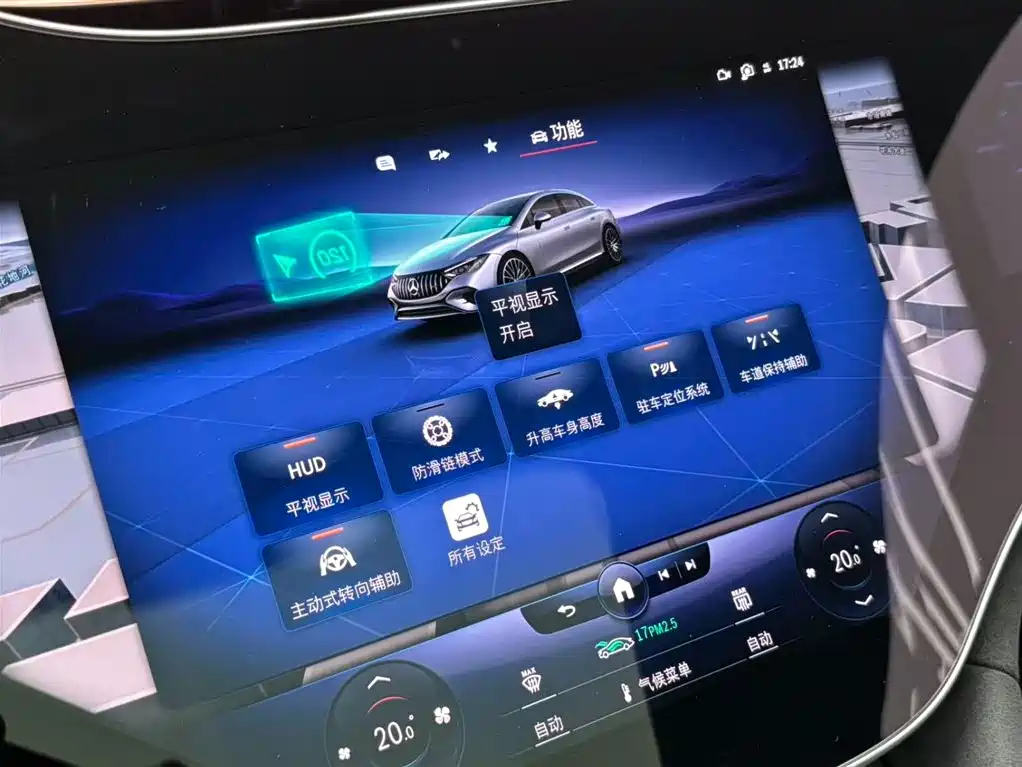Mercedes-Benz Mercedes-Benz EQE AMG 2023 AMG EQE 53 4MATIC+ 2024 - thumbnail 25