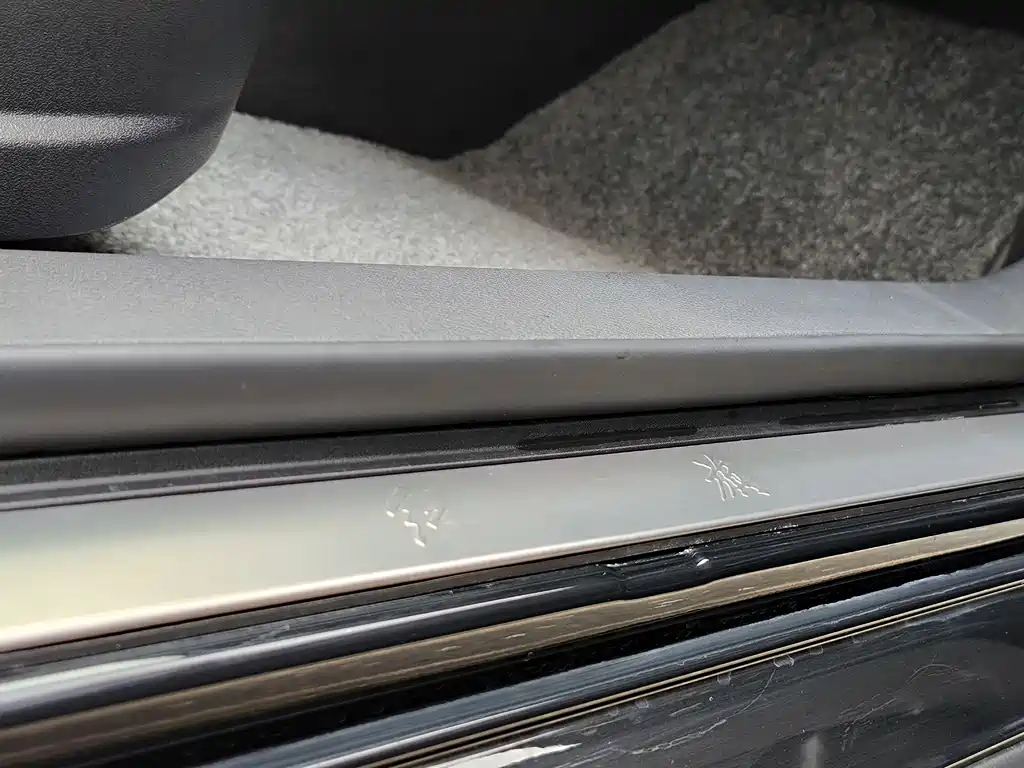 Hongqi Hongqi H7 2021 1.8T Government Edition 2021 - thumbnail 16