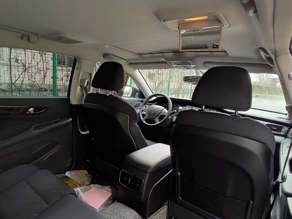 Hongqi Hongqi H7 2021 1.8T Government Edition 2021 - thumbnail 24