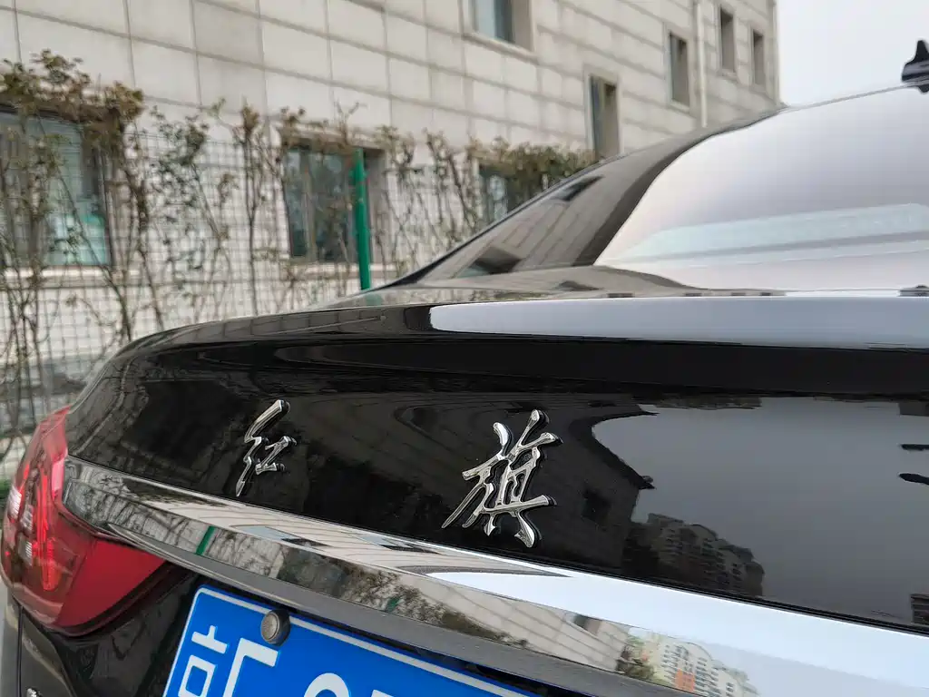 Hongqi Hongqi H7 2021 1.8T Government Edition 2021 - thumbnail 25