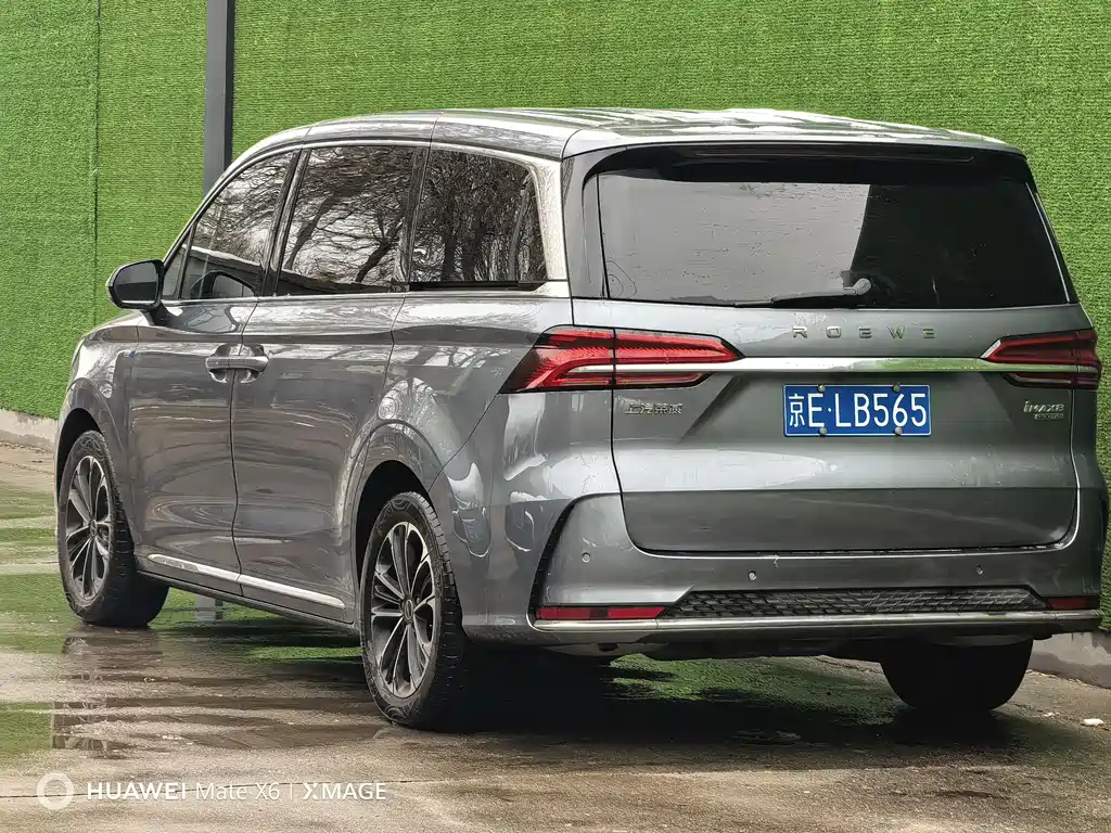 Roewe Roewe iMAX8 2023 400TGI Premium Edition 2022 - thumbnail 4