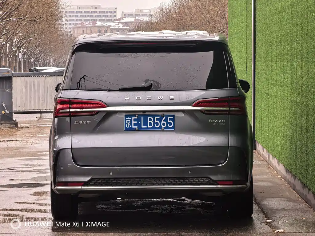 Roewe Roewe iMAX8 2023 400TGI Premium Edition 2022 - thumbnail 5