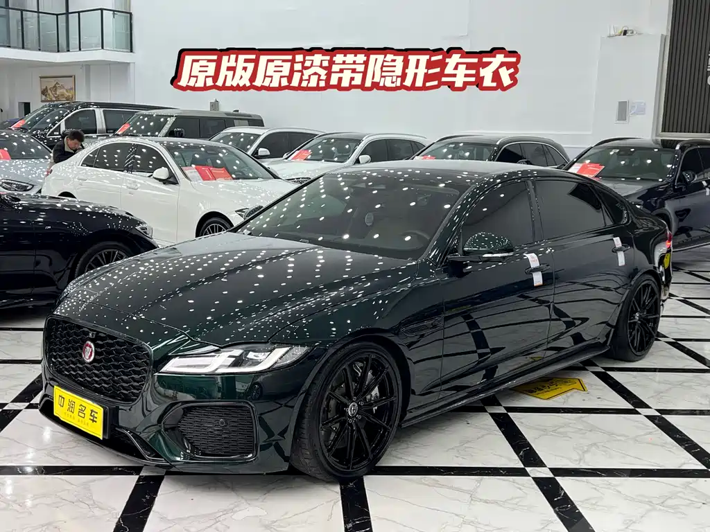 Jaguar Jaguar XFL 2024 2.0T P250 RWD Luxury Edition 2024