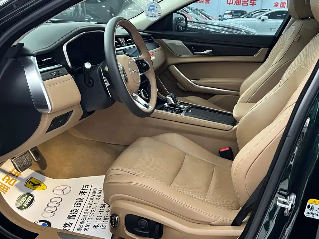 Jaguar Jaguar XFL 2024 2.0T P250 RWD Luxury Edition 2024 - thumbnail 4