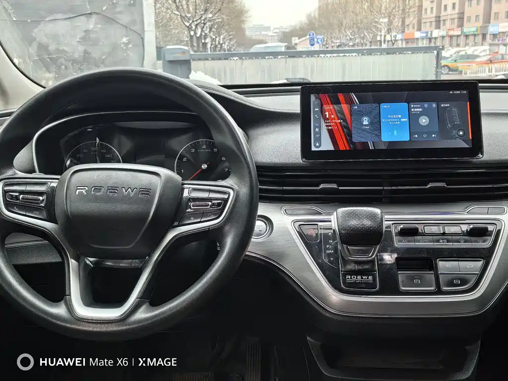 Roewe Roewe iMAX8 2023 400TGI Premium Edition 2022 - thumbnail 11