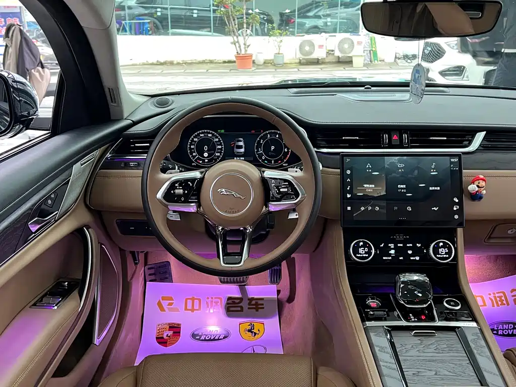 Jaguar Jaguar XFL 2024 2.0T P250 RWD Luxury Edition 2024 - thumbnail 9