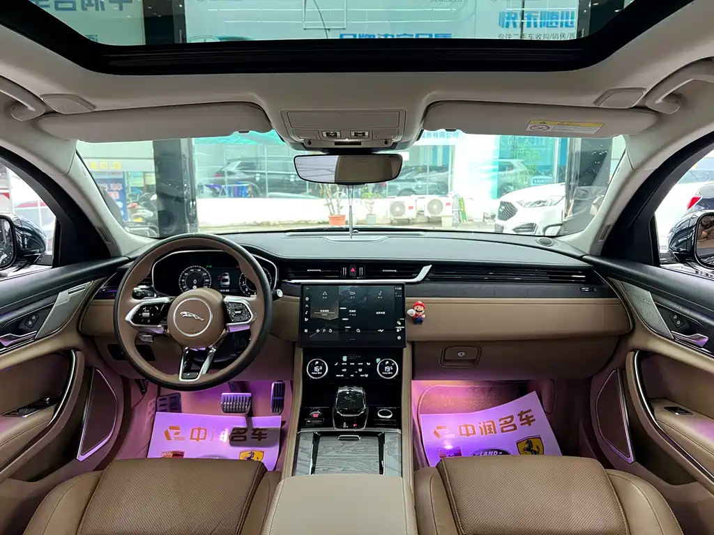 Jaguar Jaguar XFL 2024 2.0T P250 RWD Luxury Edition 2024 - thumbnail 11
