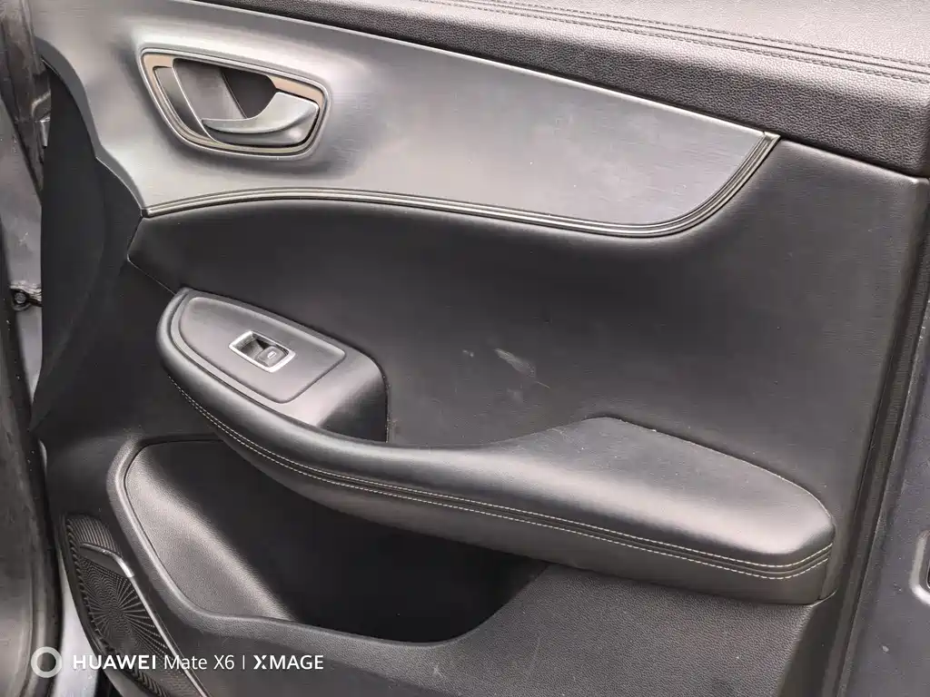 Roewe Roewe iMAX8 2023 400TGI Premium Edition 2022 - thumbnail 15