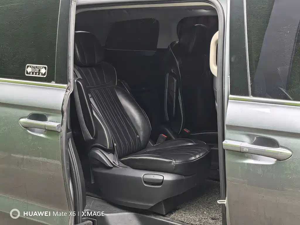 Roewe Roewe iMAX8 2023 400TGI Premium Edition 2022 - thumbnail 16