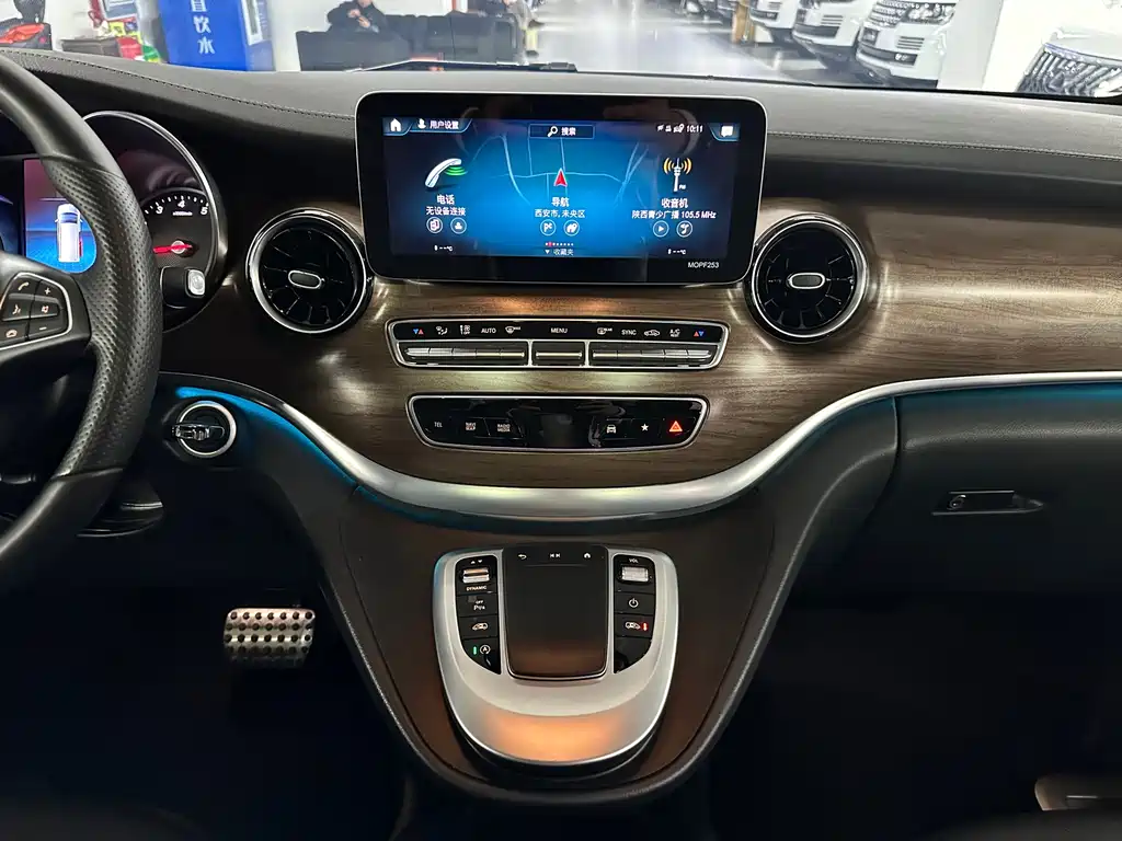 Mercedes-Benz Mercedes-Benz V-Class 2022 V 260 L Long Wheelbase Luxury Edition 2022 - thumbnail 16