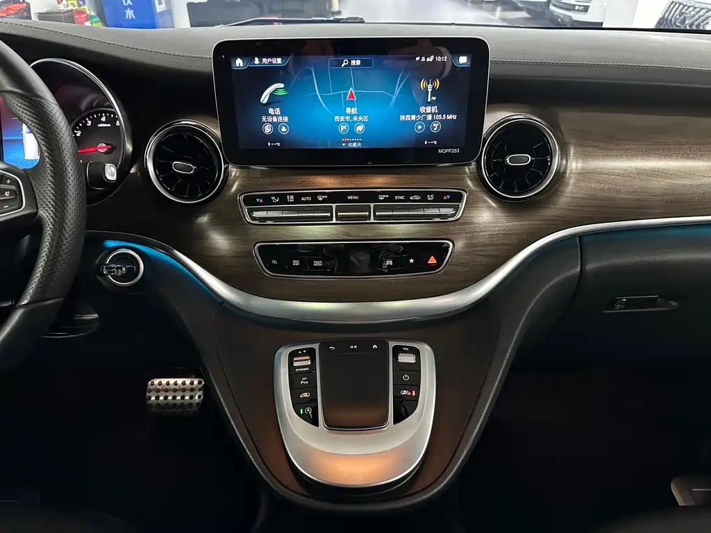 Mercedes-Benz Mercedes-Benz V-Class 2022 V 260 L Long Wheelbase Luxury Edition 2022 - thumbnail 17