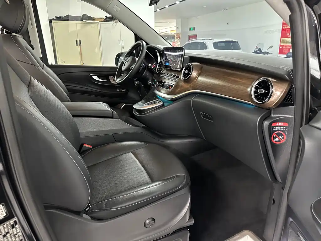 Mercedes-Benz Mercedes-Benz V-Class 2022 V 260 L Long Wheelbase Luxury Edition 2022 - thumbnail 21