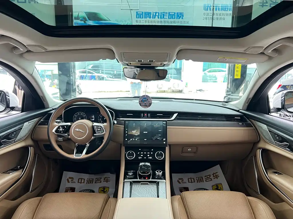 Jaguar Jaguar XFL 2023 XFL 2.0T P250 RWD Luxury Premium Edition 2024 - thumbnail 5