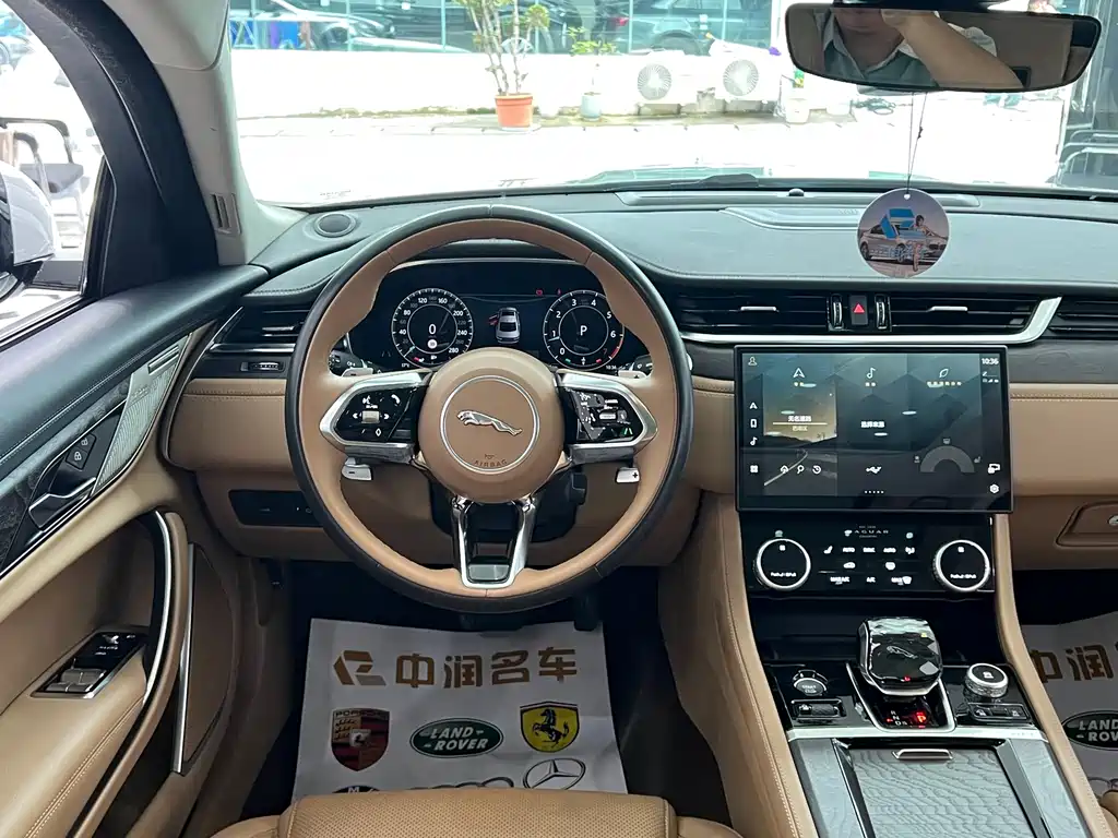 Jaguar Jaguar XFL 2023 XFL 2.0T P250 RWD Luxury Premium Edition 2024 - thumbnail 7