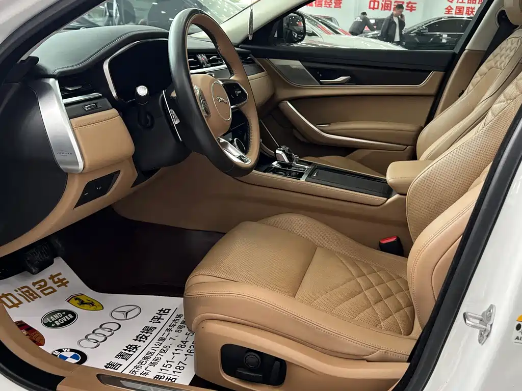 Jaguar Jaguar XFL 2023 XFL 2.0T P250 RWD Luxury Premium Edition 2024 - thumbnail 8